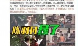 匿名娱乐圈吃瓜爆料视频,匿名吃瓜视频揭露明星幕后真相