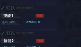 s10赛季的最新爆料,揭秘最新爆料，战队布局与战术革新一览